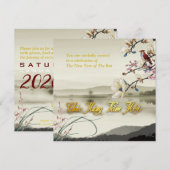 Mooie bucolische scène Vietnamese Rat Jaar 2020 SF Aankondiging (Voorkant / Achterkant)