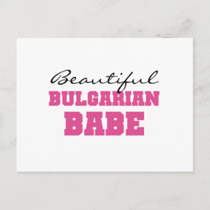 Mooie Bulgaarse baby Briefkaart