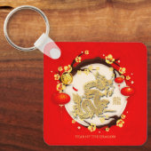 Mooie Chinese Draak Nieuwjaar 2024 Monogram SK Sleutelhanger (Voorkant)