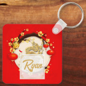 Mooie Chinese Draak Nieuwjaar 2024 Monogram SK Sleutelhanger (Achterkant)
