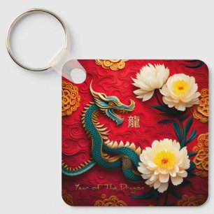Mooie Chinese Draak Nieuwjaar Monogram SqK2 Sleutelhanger