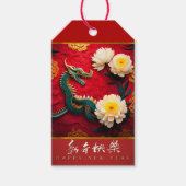 Mooie Chinese Dragon Nieuwjaar 2024 personalGT2 Cadeaulabel (Voorkant)