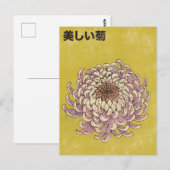 Mooie Chrysanthemum Briefkaart (Voorkant / Achterkant)