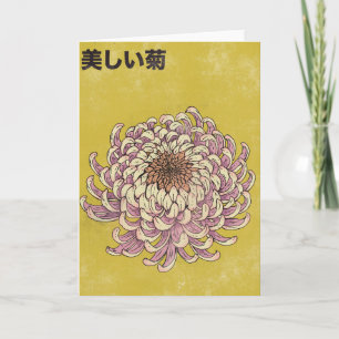 Mooie Chrysanthemum Kaart