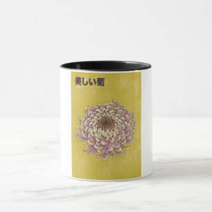 Mooie Chrysanthemum Mok