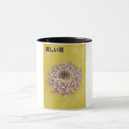 Mooie Chrysanthemum Mok (Midden)