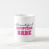 Mooie Egyptische baby Koffiemok (Center)