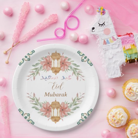 Mooie Eid Mubarak|Ramadan Bloemen Krans Lamp Papieren Bordje (Feest)