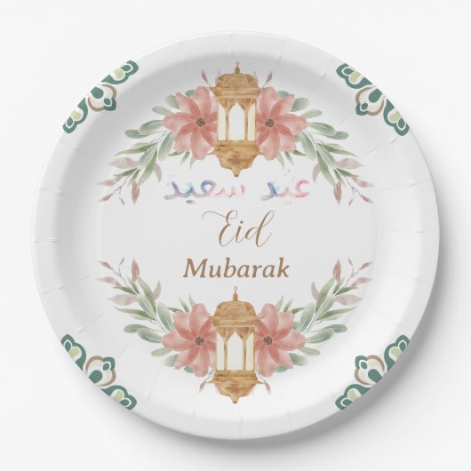 Mooie Eid Mubarak|Ramadan Bloemen Krans Lamp Papieren Bordje (Voorkant)