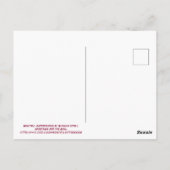 Mooie expressies briefkaart (Achterkant)