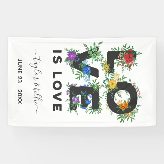 Mooie Floral Love is Love Gay Wedding Spandoek (Horizontaal)