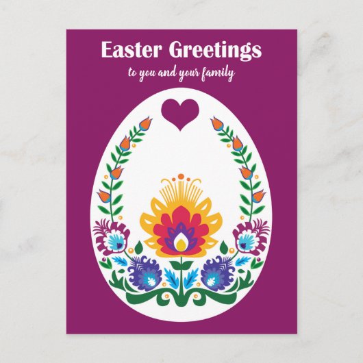 🐤 mooie Folklore Maroon Pysanka paaseieren Briefkaart (Voorkant)