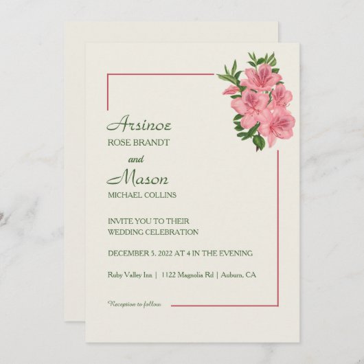 Mooie geschilderde Hibiscus bruiloft Kaart (Voorkant / Achterkant)