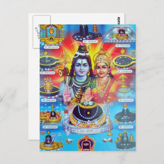 Mooie hindoe Dieties en goddessen Briefkaart (Voorkant / Achterkant)