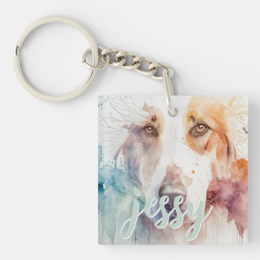 Mooie hond Portrati Sleutelhanger (voorkant)