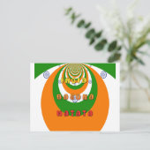 Mooie India Nationale Vlag Kleuren Hakuna Matata Briefkaart (Staand voorkant)