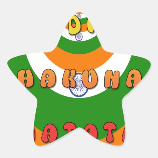 Mooie India Nationale Vlag Kleuren Hakuna Matata Ster Sticker (Voorkant)