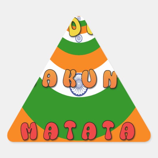 Mooie India Nationale Vlag Kleuren Hakuna Matata Sticker (Voorkant)
