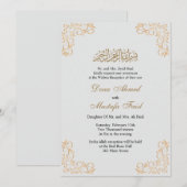 Mooie islamitische decoratie moslim bruiloft kaart (Voorkant / Achterkant)