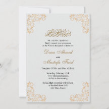 Mooie islamitische decoratie moslim bruiloft