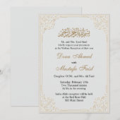 Mooie islamitische decoratie moslim bruiloft kaart (Voorkant / Achterkant)