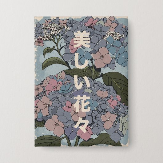 Mooie Japanse Bloemen Button (Voorkant)