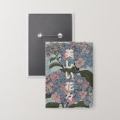 Mooie Japanse Bloemen Button (Voorkant / Achterkant)