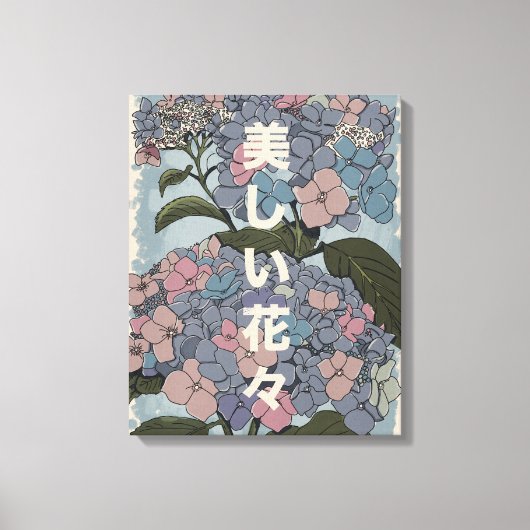 Mooie Japanse Bloemen Canvas Afdruk (Voorkant)