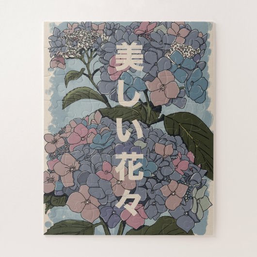 Mooie Japanse Bloemen Legpuzzel (Verticaal)