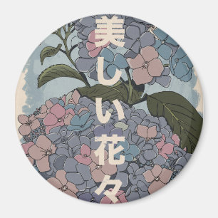 Mooie Japanse Bloemen Magneet