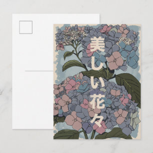 Mooie Japanse Bloemen Uitnodiging Briefkaart