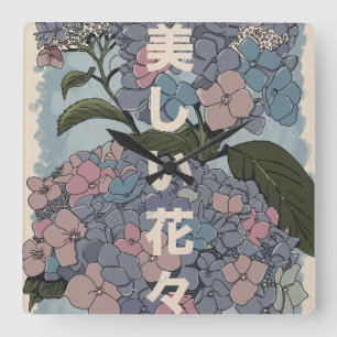 Mooie Japanse Bloemen Vierkante Klok