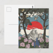 Mooie Japanse Landschap Briefkaart (Voorkant / Achterkant)