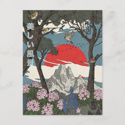 Mooie Japanse Landschap Briefkaart (Voorkant)
