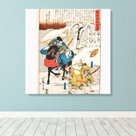 Mooie Japanse Samurai kunst Canvas Afdruk (Insitu (Houten vloer))