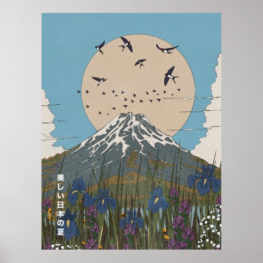 Mooie Japanse zomer Poster (Voorkant)