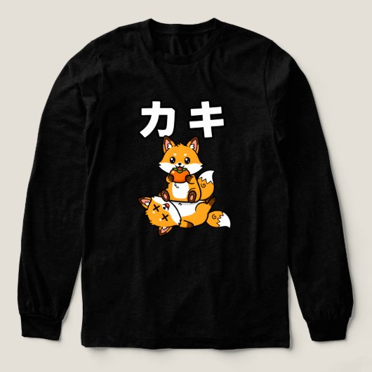 Mooie Kaki Vosdappel Grappig Japans Dier Tri-Blend Shirt (Voorkant)
