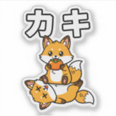 Mooie Kaki Vosperzikom Funny Japans Dier Sticker (Voorkant)