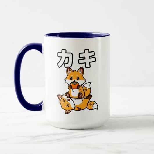 Mooie Kaki Vosperzikomel Grappig Japans Dier Mok (Links)