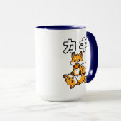 Mooie Kaki Vosperzikomel Grappig Japans Dier Mok (Voorkant rechts)