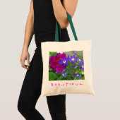 Mooie kleur bloemen tote bag (Voorkant (product))