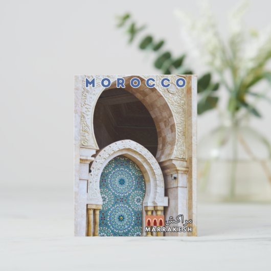 Mooie kleurrijke Marokko Marrakesh Medina deur Briefkaart (Staand voorkant)