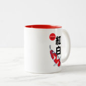 Mooie Koi Fish Mok – Elegant & Uniek Cadeau (Voorkant rechts)