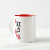 Mooie Koi Fish Mok – Elegant & Uniek Cadeau (Voorkant links)