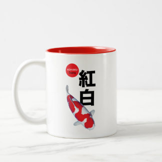 Mooie Koi Fish Mok – Elegant & Uniek Cadeau
