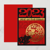 Mooie Konijn Chinees Jaar 2023 Dierenriem Verjaard Feestdagenkaart (Voorkant / Achterkant)