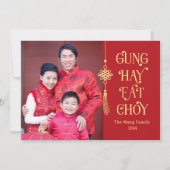 Mooie kwastje Chinese nieuwjaarskaart Feestdagenkaart (Voorkant)