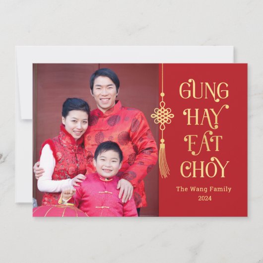 Mooie kwastje Chinese nieuwjaarskaart Feestdagenkaart (Voorkant)