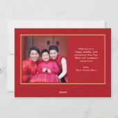 Mooie kwastje Chinese nieuwjaarskaart Feestdagenkaart (Achterkant)