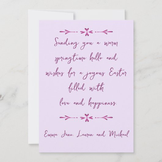 Mooie lente seringen Foto Prettig Pasen Feestdagenkaart (Achterkant)